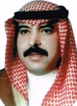 H. E. Sheikh Dr. Mohammed Saleh