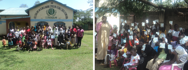 Photos from Kenya IIMSAM Center