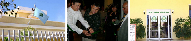 Photos from opening of IIMSAM Mexico office